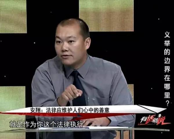 从见义勇为小英雄李微微维权案说起——德翔律师的公益之路