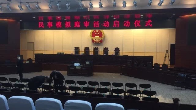 北京市法官协会与北京市律师协会首次联合举办模拟庭审活动